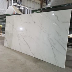 Силно гланцирана ПДЧ